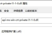 《神界3原罪》Steam_api.dll丢失解决方法（游戏启动失败）