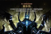 《DOTA2》无限螺旋技巧大揭秘（如何在游戏中使用无限螺旋技巧）