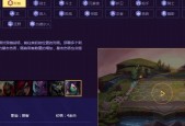 云顶之弈1024玉剑魔法师阵容攻略（打造强力阵容）