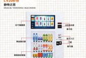 《以原石计划卡分级详解自动售货机抽卡攻略》（原石计划卡分级攻略）