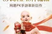 以镇魔曲，何职业最好玩（探讨镇魔曲各职业特点）