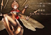 《神魔之塔》游戏与西方魔兽（探索两款经典游戏的魅力与差异）