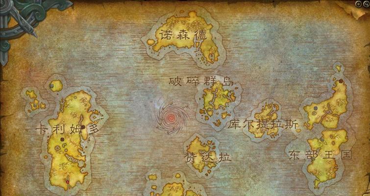 魔兽世界艾泽拉斯之心能量获取全攻略（从探索、任务、副本到PVP）  第1张