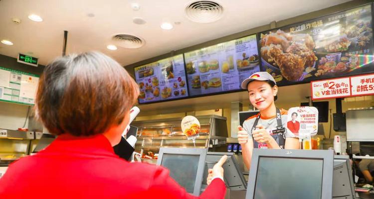 从我的饭店中获得300现金的游戏方法（打造成功的饭店经营策略）  第1张