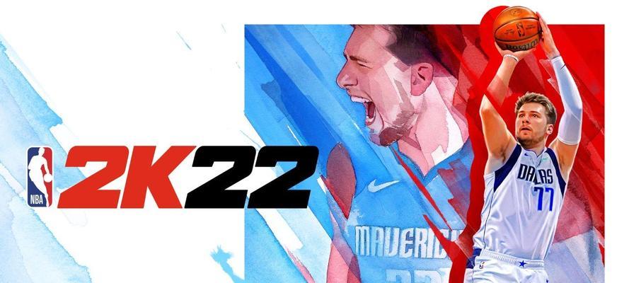 NBA2K16游戏VC刷分攻略（快速刷VC的几种方法和技巧）  第1张