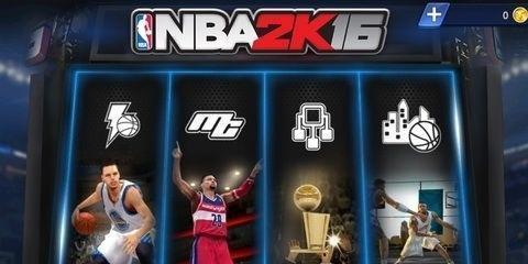 《NBA2K16》游戏画面设置解析攻略（完美调整游戏画面）  第1张