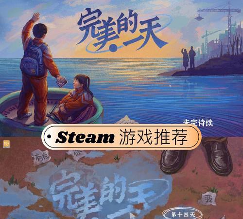 《以原石计划无限流攻略》（打造最强无限流阵容）  第1张