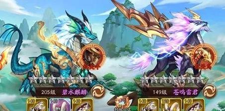 《少年三国志》游戏群雄武将缘分攻略（解密武将缘分）  第1张