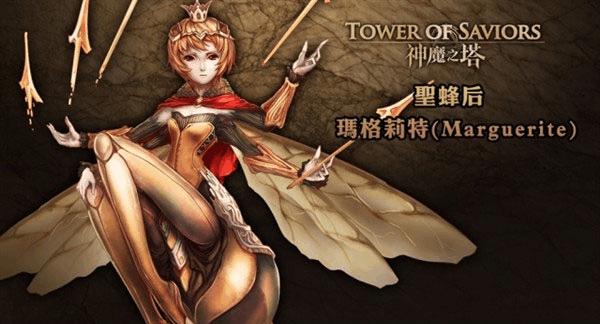 《神魔之塔》游戏与西方魔兽（探索两款经典游戏的魅力与差异）  第1张