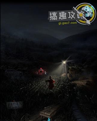 《深夜廻》第一章攻略大全（教你如何通关深夜廻第一章）  第1张