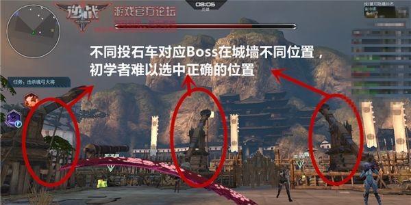 逆战魂弓大将攻略（从武器选择到BOSS技巧）  第3张